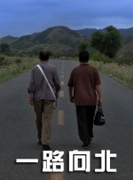 自拍偷拍制服丝袜